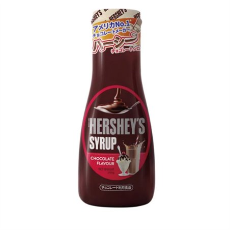 hersheys-syrup-260g.jpg