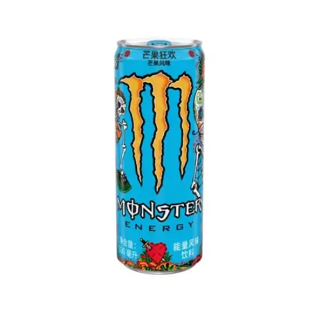 monster-energy-drink-mango-china-330mls.png